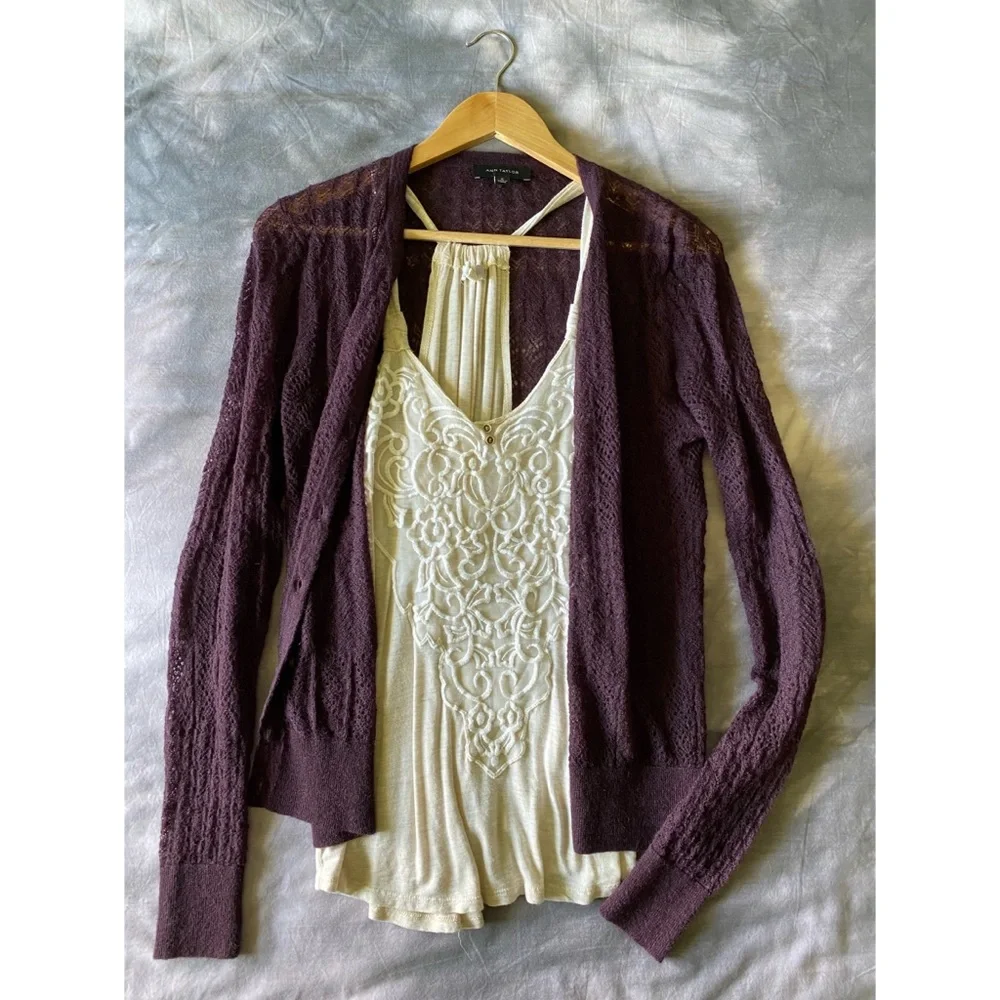 Cream Racerback Tank - Picture 3 of 11